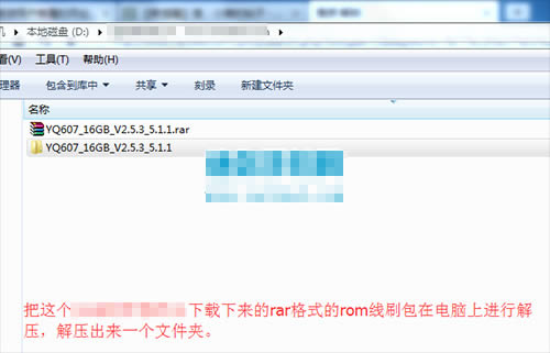 ����YQ607��ˢˢ���̳� ����YQ607��ˢ��ש������