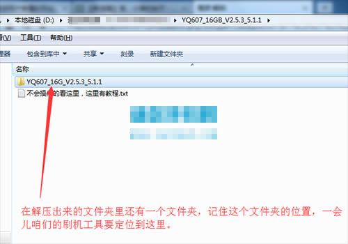 ����YQ607��ˢˢ���̳� ����YQ607��ˢ��ש������