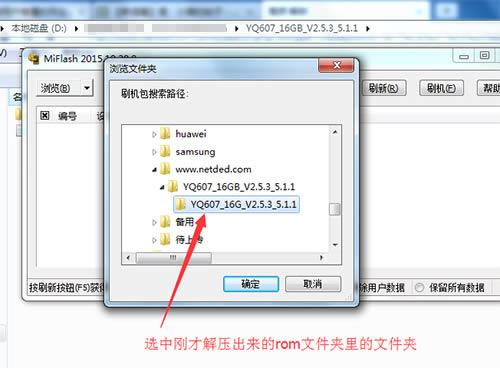����YQ607��ˢˢ���̳� ����YQ607��ˢ��ש������