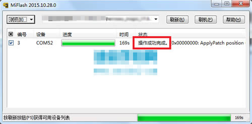 ����YQ607��ˢˢ���̳� ����YQ607��ˢ��ש������