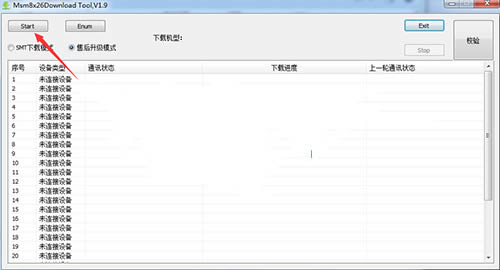 һ���ֻ�2��ˢˢ���̳�