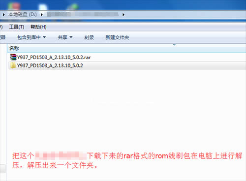 vivo Y937��ˢˢ���̳� vivo Y937��ˢ��ש������