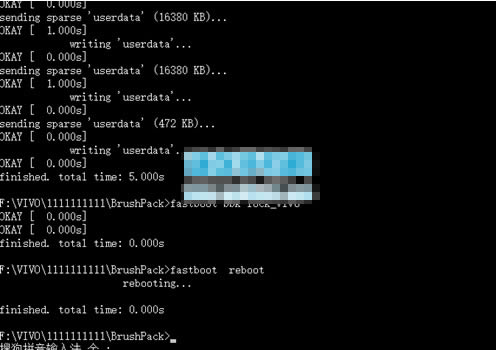 vivo Y937��ˢˢ���̳� vivo Y937��ˢ��ש������