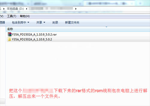 vivo Y35A��ˢˢ���̳� vivo Y35A��ˢ��ש������