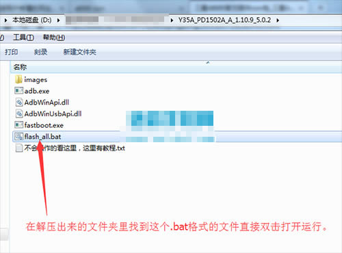 vivo Y35A��ˢˢ���̳� vivo Y35A��ˢ��ש������