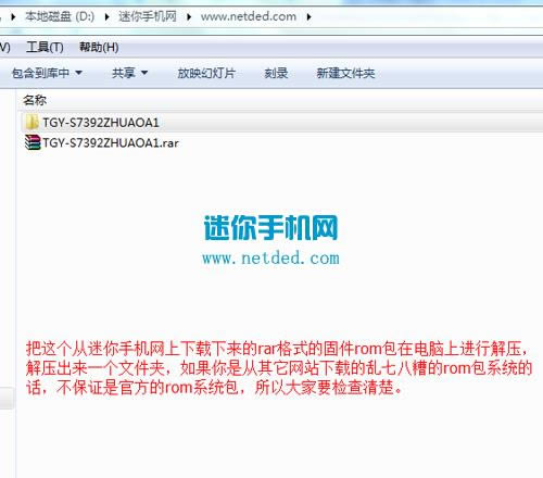 ����S7392ˢ���̳� ����S7392��ˢˢ����ש�̳�