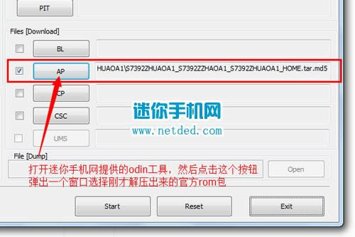 ����S7392ˢ���̳� ����S7392��ˢˢ����ש�̳�