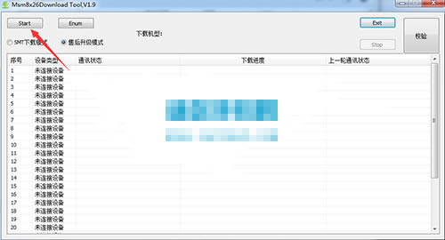 OPPO A31u��ˢˢ���̳� OPPO A31u��ˢ��ש������