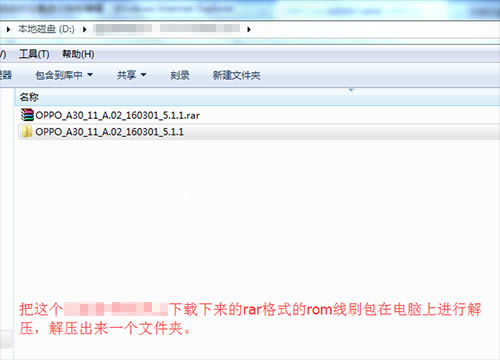 OPPO A30��ˢˢ���̳� OPPO A30��ˢ��ש������