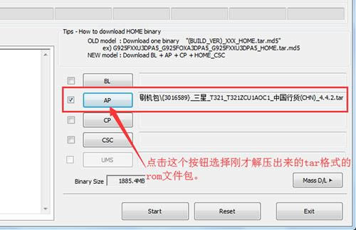 ����T321ˢ���̳� ����T321��ˢˢ����ש�̳�