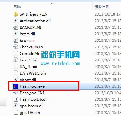 ����s658tˢ���̳� ����s658��ˢˢ����ש�̳�