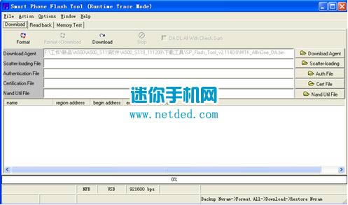 ����s658tˢ���̳� ����s658��ˢˢ����ש�̳�