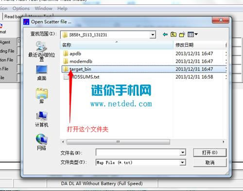 ����s658tˢ���̳� ����s658��ˢˢ����ש�̳�