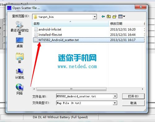 ����s658tˢ���̳� ����s658��ˢˢ����ש�̳�