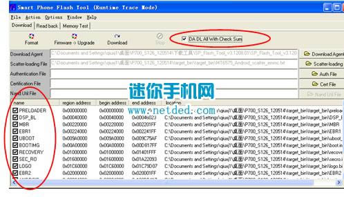 ����s658tˢ���̳� ����s658��ˢˢ����ש�̳�