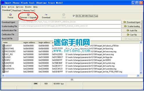 ����s658tˢ���̳� ����s658��ˢˢ����ש�̳�