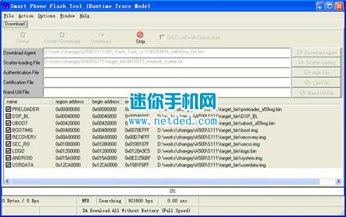 ����s658tˢ���̳� ����s658��ˢˢ����ש�̳�