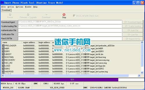 ����s658tˢ���̳� ����s658��ˢˢ����ש�̳�