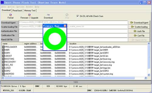 ����s658tˢ���̳� ����s658��ˢˢ����ש�̳�