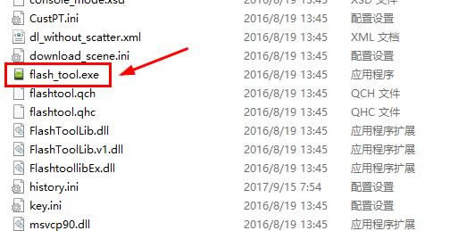 ���C2ˢ���̳� ���C2��ˢ��ש�̳�