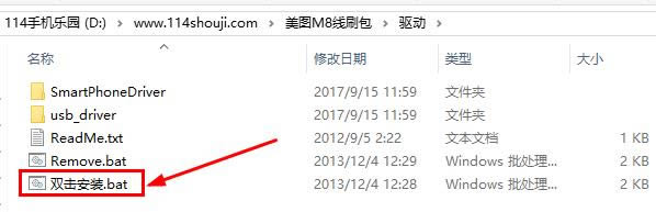 ��ͼM8ˢ���̳�  ��ͼM8��ˢ��ש�̳�