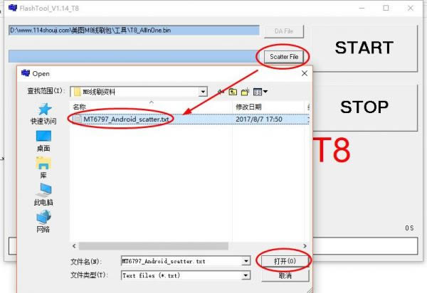 ��ͼM8ˢ���̳�  ��ͼM8��ˢ��ש�̳�