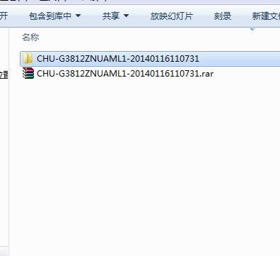 ����G3812��ˢˢ�� ����G3812��ˢˢ����ש�̳�