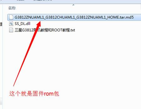 ����G3812��ˢˢ�� ����G3812��ˢˢ����ש�̳�