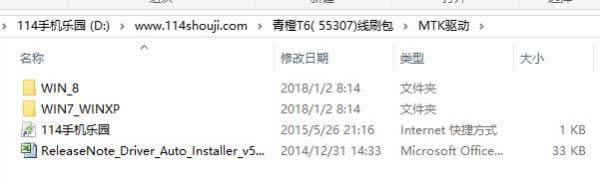 ���T6ˢ���̳� ���T6��ˢ��ש�̳�