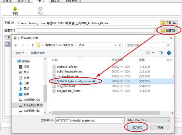 ���T6ˢ���̳� ���T6��ˢ��ש�̳�