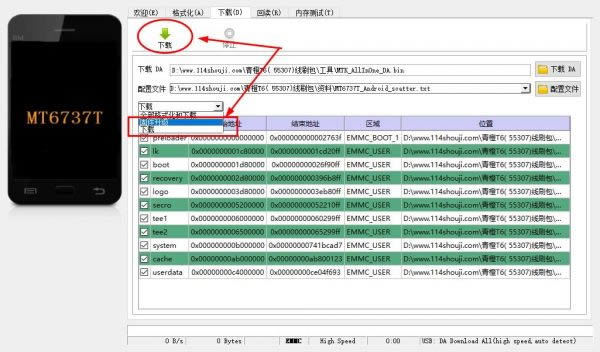 ���T6ˢ���̳� ���T6��ˢ��ש�̳�