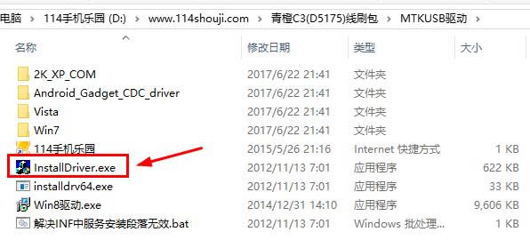 ���C3ˢ���̳� ���C3��ˢ��ש�̳�