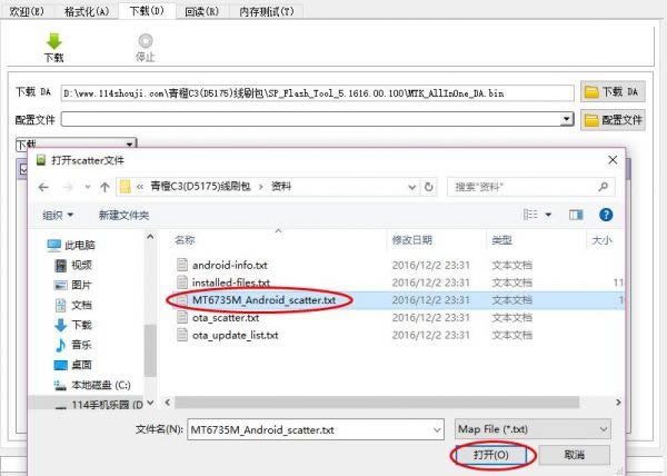 ���C3ˢ���̳� ���C3��ˢ��ש�̳�