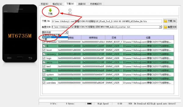 ���C3ˢ���̳� ���C3��ˢ��ש�̳�