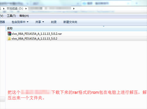 vivo X6A��ˢˢ���̳� vivo X6A��ˢ������ �ɾ�ש