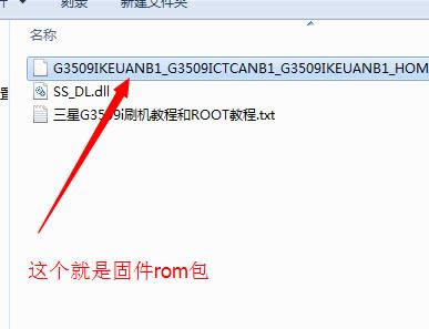 ����G3509iˢ���̳� ����G3509i��ˢˢ����ש�̳�