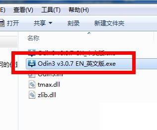 ����N7100ˢ���̳� ����N7100��ˢˢ����ש�̳�