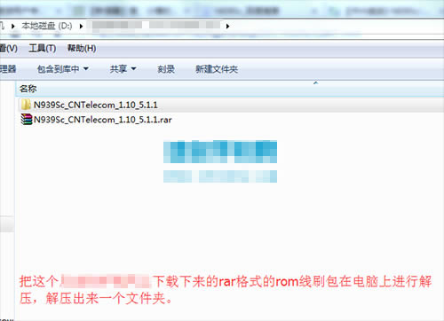 ��������3 N939Sc��ˢˢ���̳�