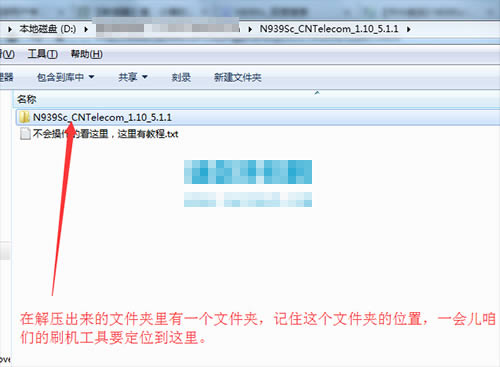 ��������3 N939Sc��ˢˢ���̳�