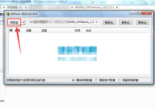 ��������3 N939Sc��ˢˢ���̳�