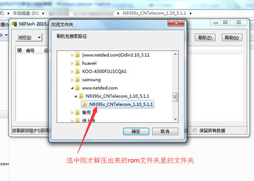 ��������3 N939Sc��ˢˢ���̳�