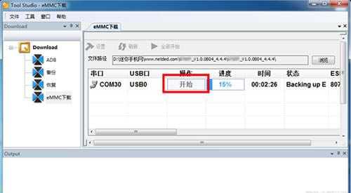 ��������2�� G720T��ˢ�̳�