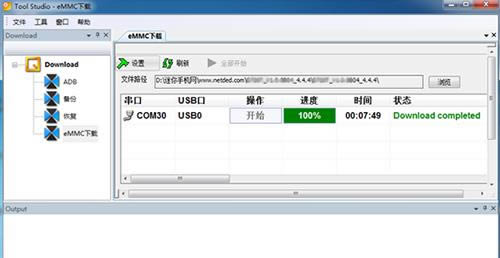 ��������2�� G720T��ˢ�̳�