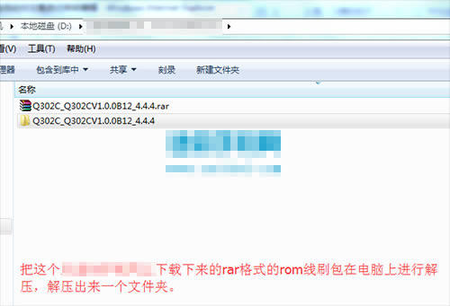 ����Q302C��ˢˢ���̳� ����Q302C��ˢ������ �ɾ�ש