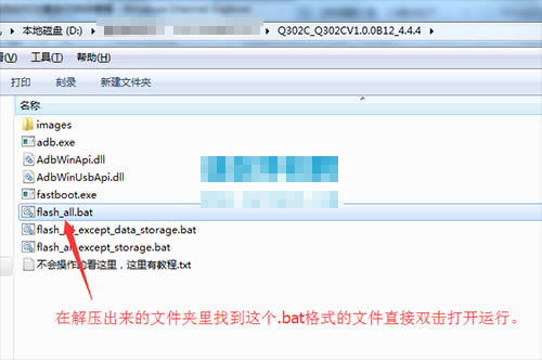 ����Q302C��ˢˢ���̳� ����Q302C��ˢ������ �ɾ�ש