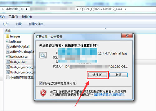 ����Q302C��ˢˢ���̳� ����Q302C��ˢ������ �ɾ�ש