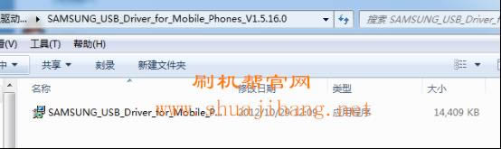 ����G3502Iˢ���̳� ����G3502I��ˢˢ����ש�̳�