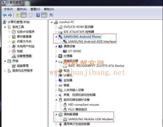 ����G3502Iˢ���̳� ����G3502I��ˢˢ����ש�̳�