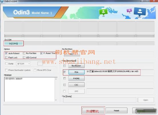 ����G3502Iˢ���̳� ����G3502I��ˢˢ����ש�̳�