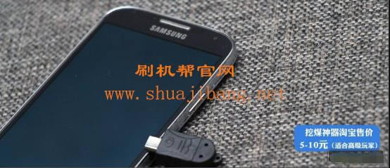 ����G3502Iˢ���̳� ����G3502I��ˢˢ����ש�̳�